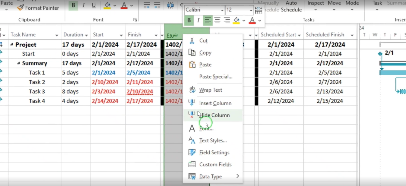 تحلیل ستون های Scheduled Start و Scheduled Finish در نرم افزار Microsoft Project